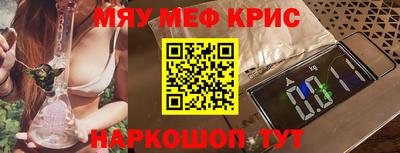 Альфа ПВП Шахты