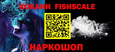 мефедрон мука Ярцево