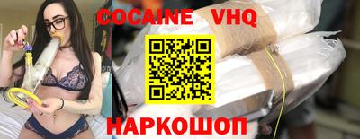 PSILOCYBIN Шелехов