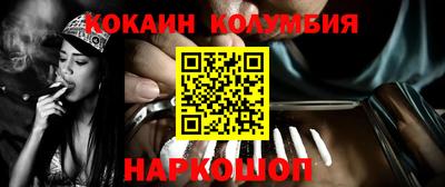 mdma Янаул