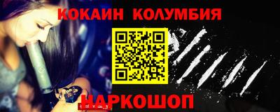 мдпв Шебекино