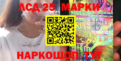 мдпв Шебекино