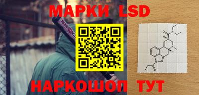Альфа ПВП Шахты