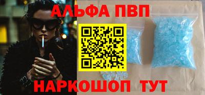 мефедрон мука Ярцево