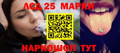 mdma Янаул