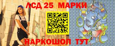 мдпв Шебекино