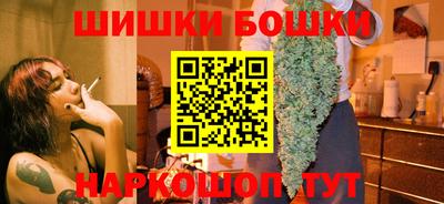 мдпв Шебекино
