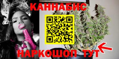 мдпв Шебекино