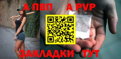 mix Анжеро-Судженск