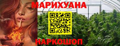 мдпв Шебекино