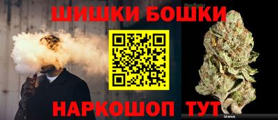 мдпв Шебекино