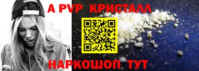 mdpv Ярославль
