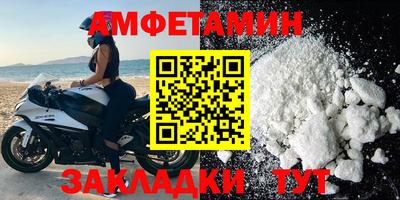PSILOCYBIN Шелехов
