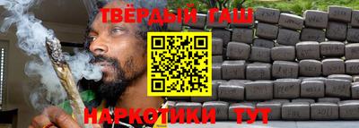 мдпв Шебекино