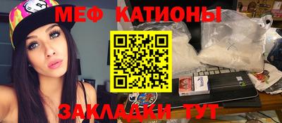 мдпв Шебекино