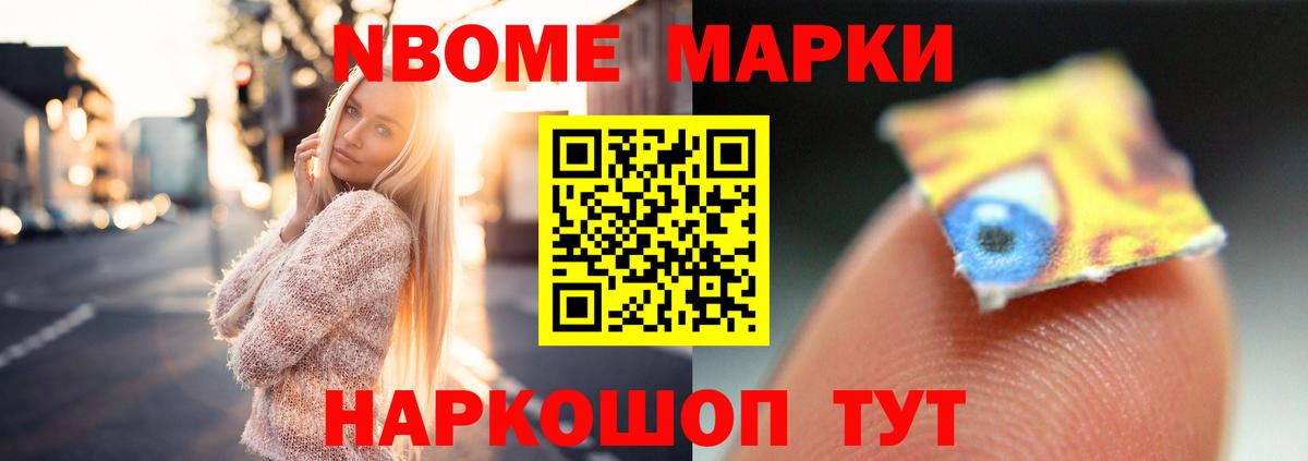 Лсд 25 экстази кислота  LSD-25 экстази кислота  LSD-25 экстази  Конаково  Вход с VPN 